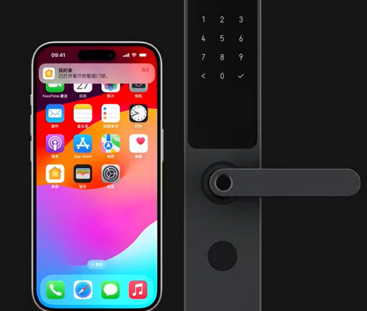 爱民iPhone维修站分享在iPhone上使用家庭钥匙开启智能门锁 