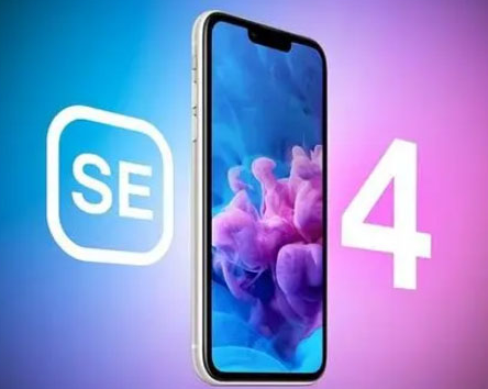 爱民苹果SE维修分享iPhoneSE受众群体是哪些 