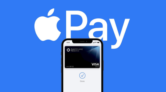 爱民苹果14服务点分享iPhone 14 设置 Apple Pay 后，锁屏密码不正确怎么办 