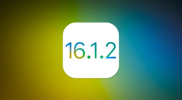 爱民苹果维修分享iOS 16.2有Bug能降级吗？ iOS 16.1.2已关闭验证 