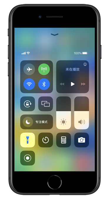 爱民苹果14维修分享苹果iPhone 14 Pro手电筒开启方法 