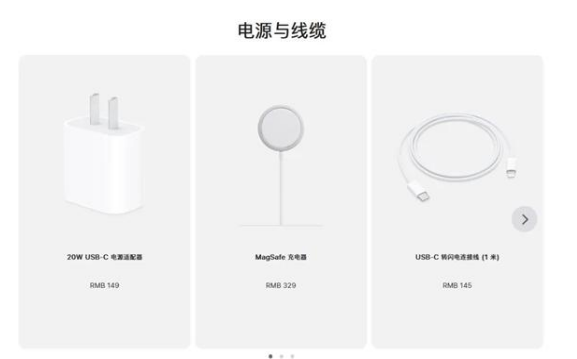 爱民苹果手机维修分享相比iPhone 14，iPhone 15有哪些变化和改进 