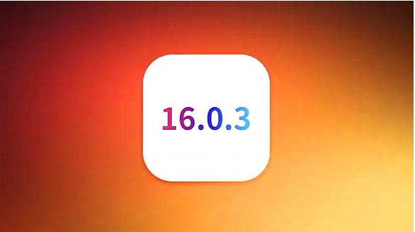 爱民苹果手机维修分享iOS16.0.3正式版值得更新吗 