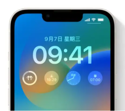爱民苹果手机维修分享iOS16锁屏时间字体修改教程 