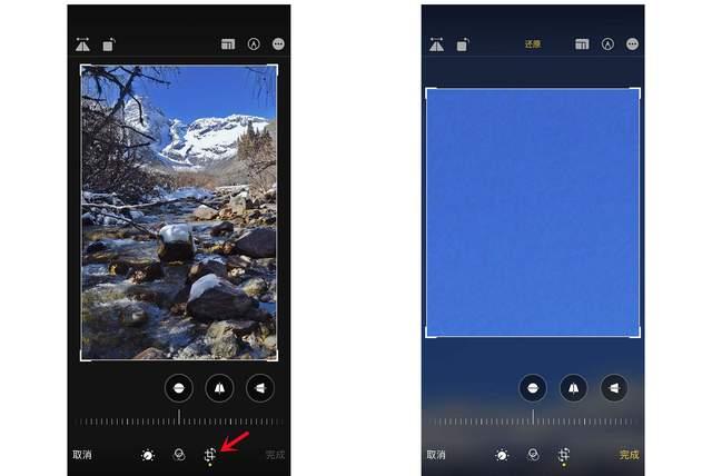 爱民苹果手机维修分享iPhone手机如何使用裁剪功能隐藏照片 