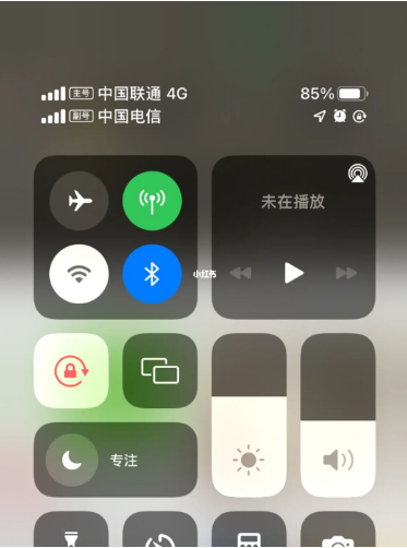 爱民苹果手机维修分享iPhone双卡信号解决办法 