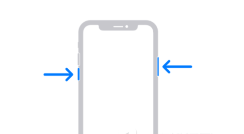 爱民苹果13维修分享iPhone13屏幕失灵怎么办 