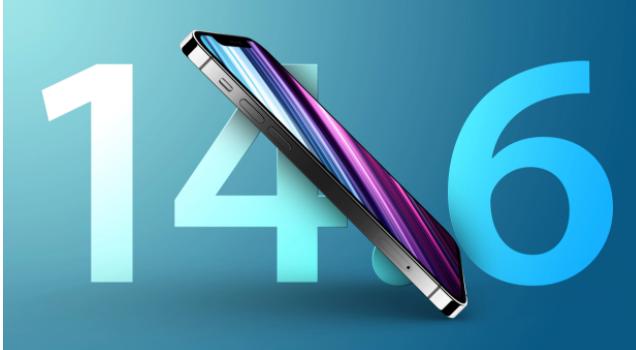 爱民苹果手机维修分享升级iOS 14.7.1 正式版后还能降级吗 