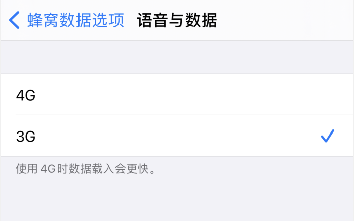 爱民苹果手机维修分享iPhone 更新系统后找不到“个人热点”选项怎么办 