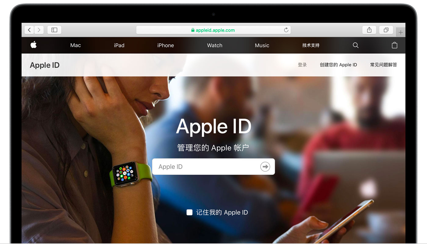 爱民苹果手机维修分享iPhone 用户需注意 
