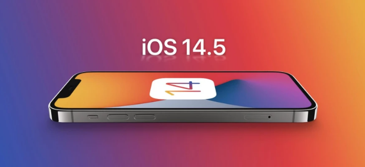 爱民苹果手机维修分享谈谈iOS14.5正式版的使用感受 