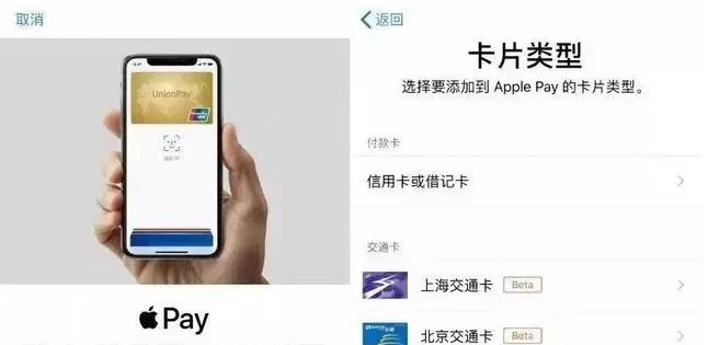 爱民苹果手机维修分享iPhone12 手机NFC使用方法 
