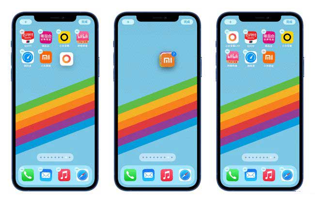 爱民苹果手机维修分享iPhone 12如何批量移动 App 图标 