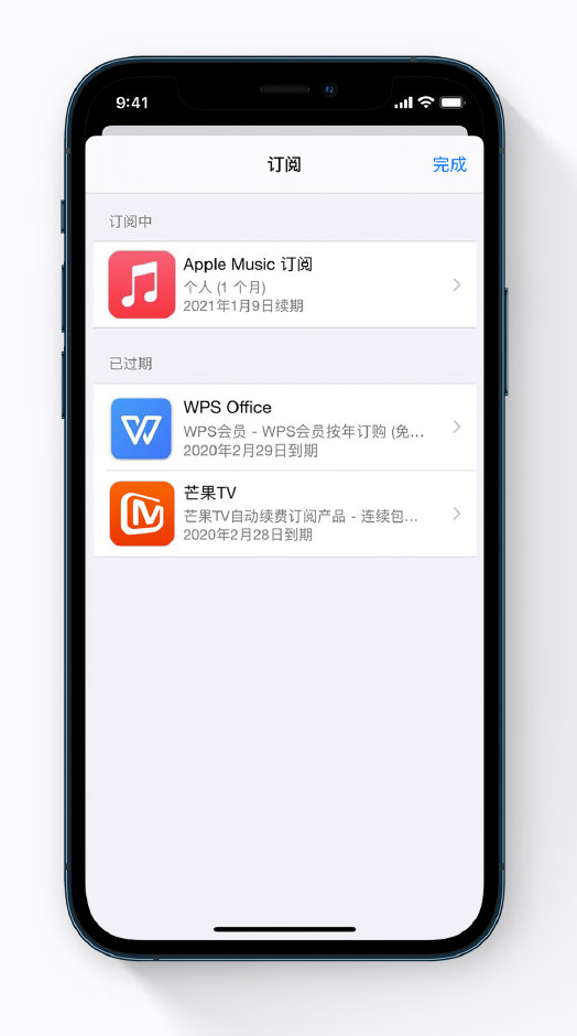 爱民苹果手机维修分享小技巧 