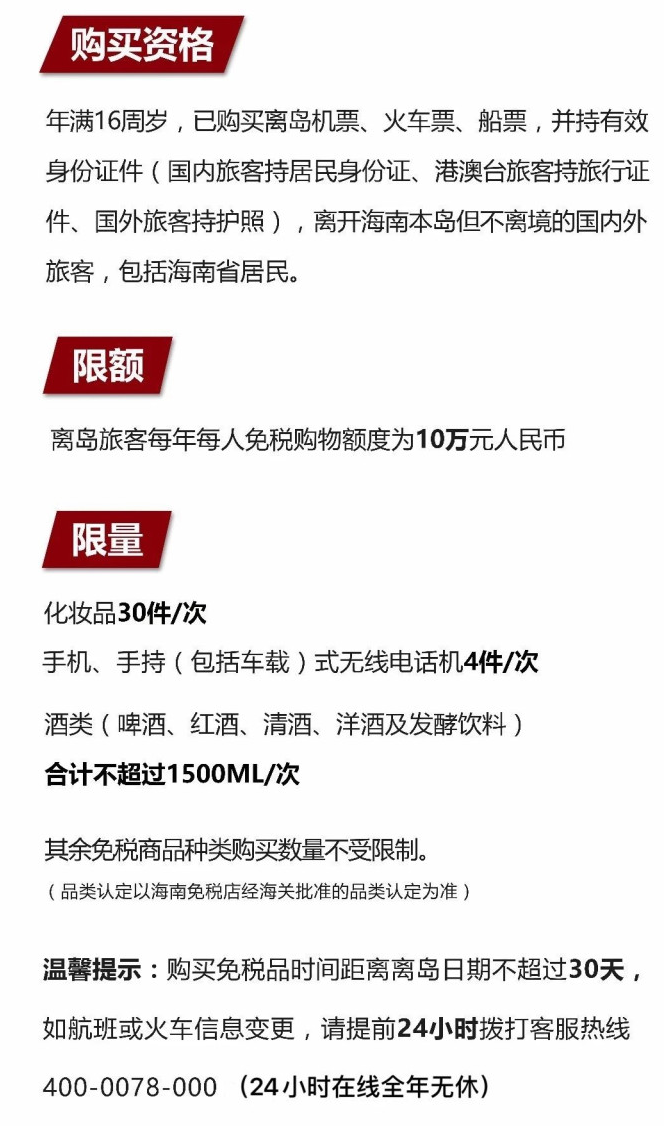 爱民苹果手机维修分享琼版 iPhone 12 售价 4784 元起，如何才能买到 