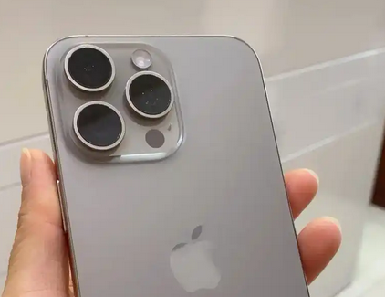 爱民iPhone15序列号查询分享如何查找苹果15手机序列号的位置 