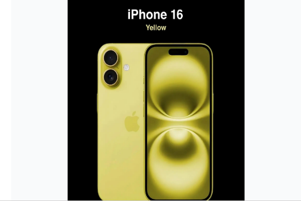 爱民苹果手机维修分享iPhone 16换电池 
