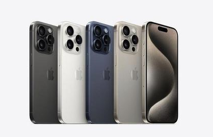 爱民苹果维修点分享iPhone 15 Pro自动关机故障解析 
