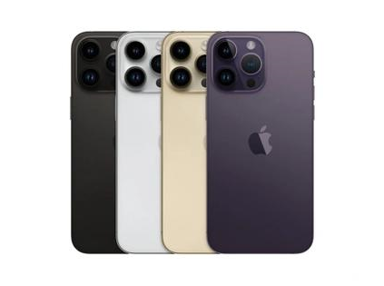 爱民苹果维修点分享iPhone 14 Pro Max通知与配件排错 