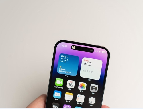 爱民苹果维修点分享iPhone 14 Pro Max锁屏密码玩机手册 