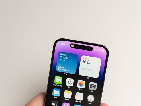 爱民苹果维修点分享iPhone 14 Pro手机黑屏多类诱因 