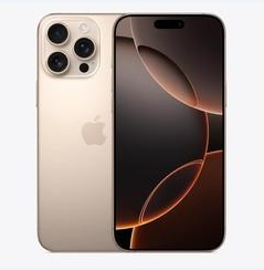 爱民苹果维修点分享iPhone 16 Pro Max黑屏小众问题解析 