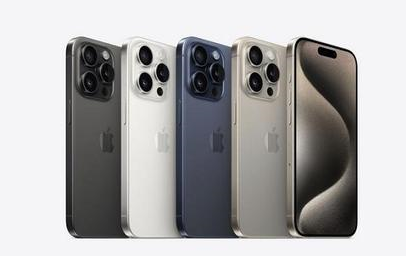 爱民苹果维修点分享iPhone 15 Pro发烫五大诱因详解 