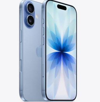 爱民苹果维修点分享iPhone 17发烫隐藏诱因解析 